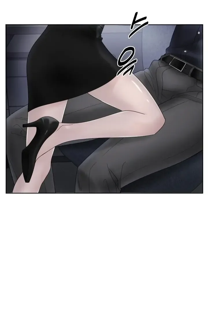 Taste Of The Boss Chapter 1 page 9