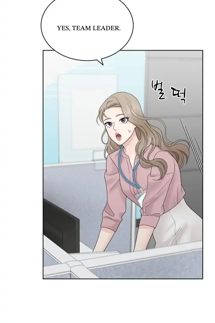 Taste Of The Boss Chapter 1 page 86