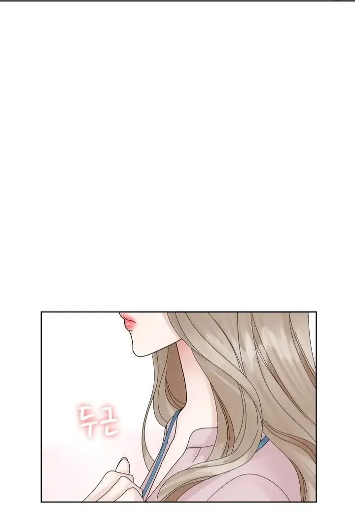 Taste Of The Boss Chapter 1 page 113