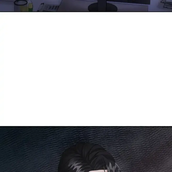 Taste Of The Boss Chapter 2 page 7