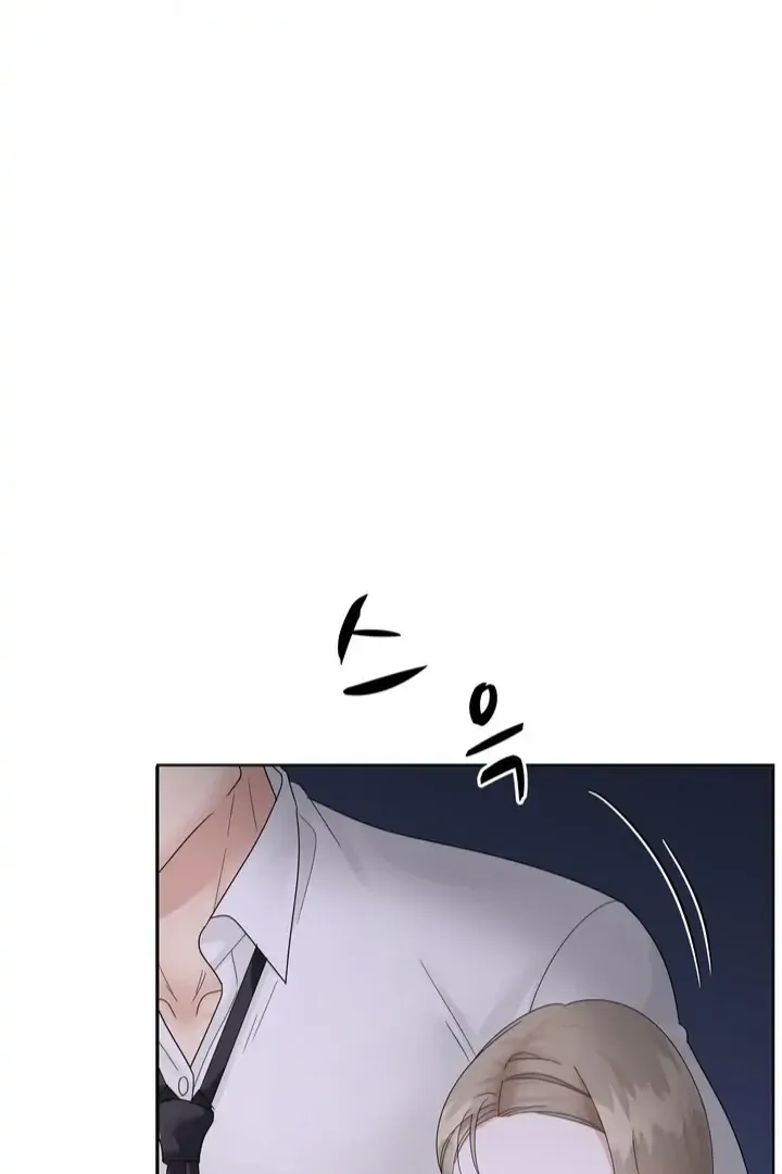 Taste Of The Boss Chapter 2 page 21