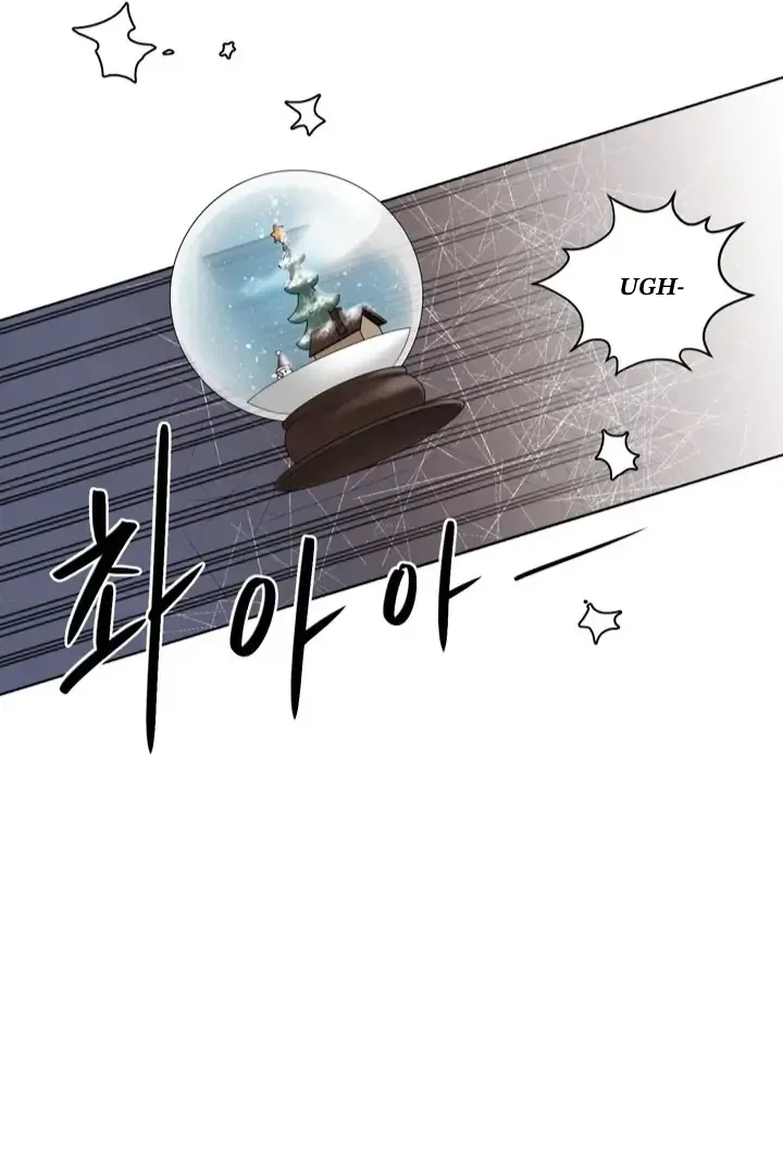 Taste Of The Boss Chapter 2 page 84