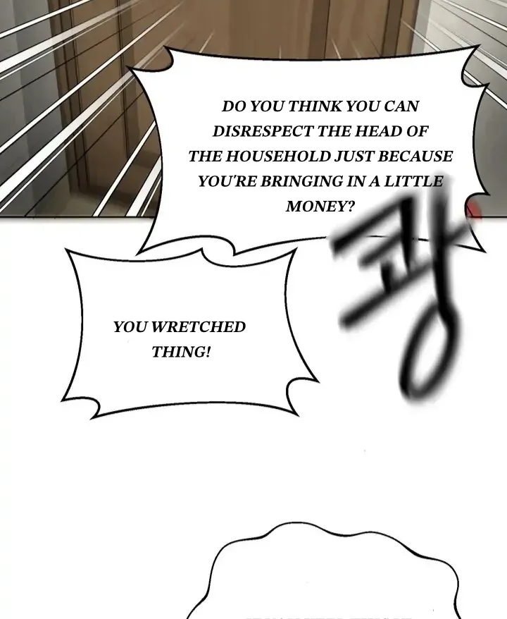 Taste Of The Boss Chapter 2 page 74