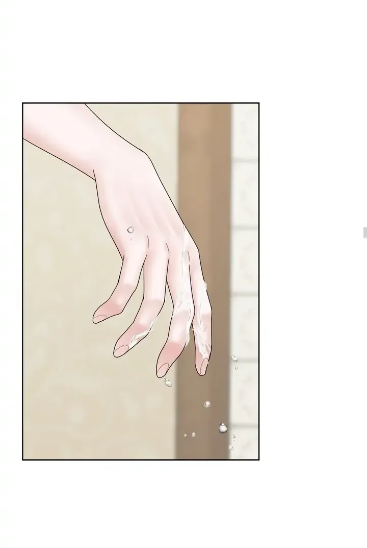 Taste Of The Boss Chapter 2 page 61