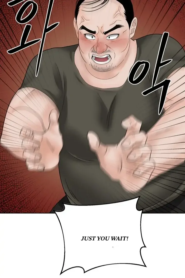 Taste Of The Boss Chapter 2 page 80