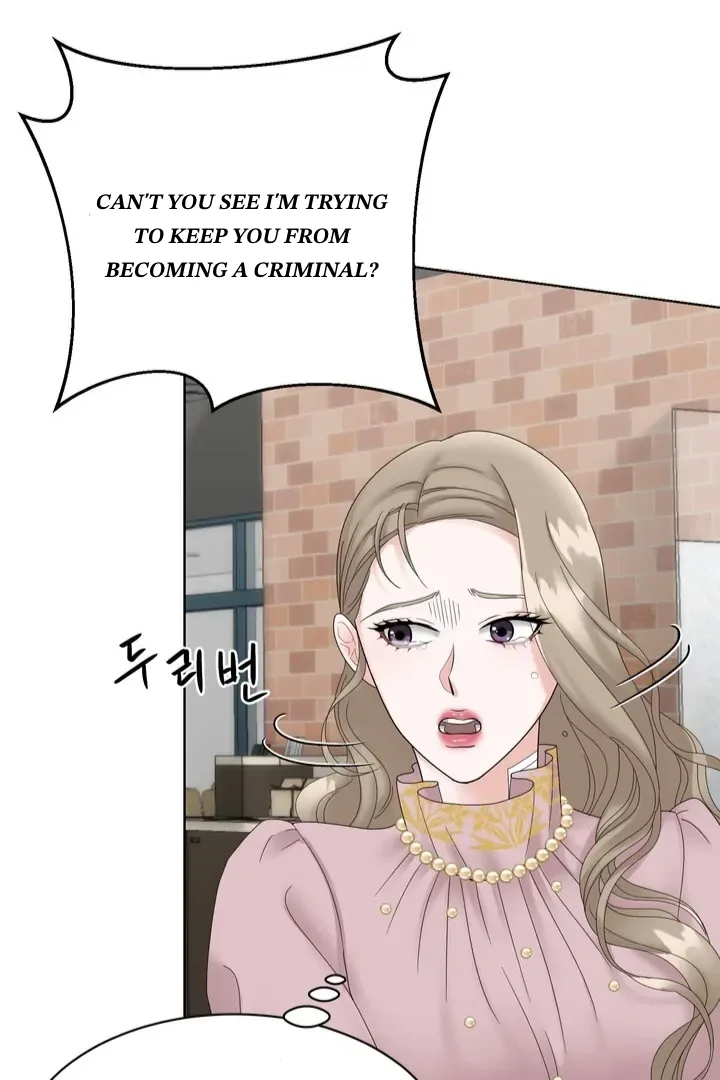 Taste Of The Boss Chapter 3 page 88