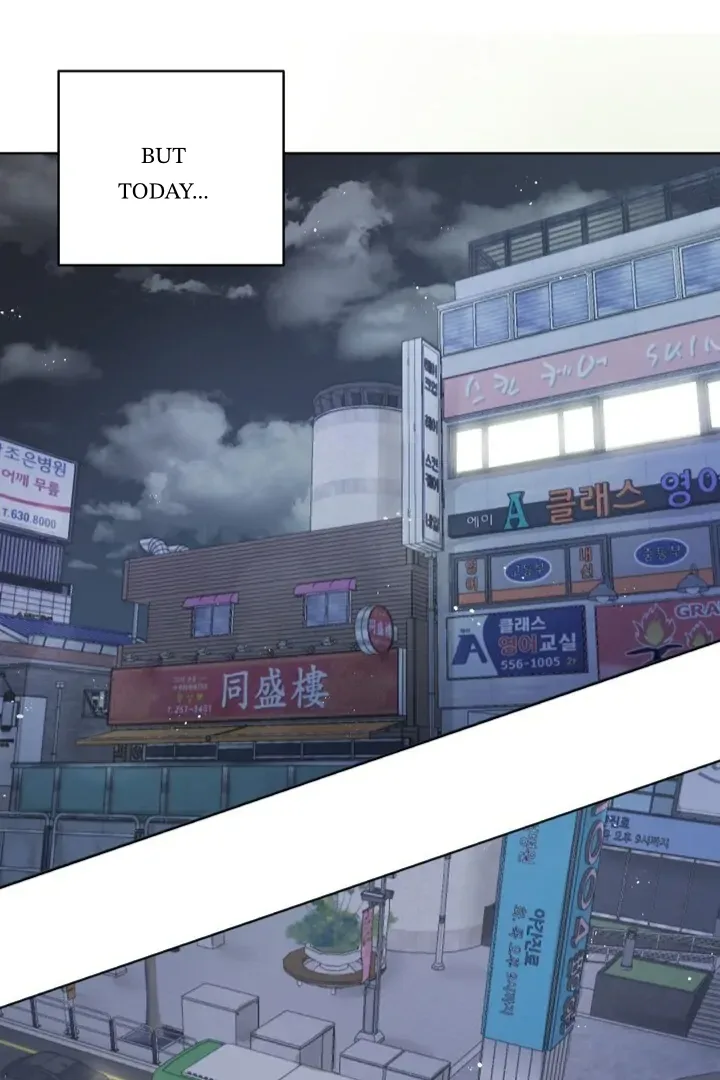 Taste Of The Boss Chapter 3 page 8
