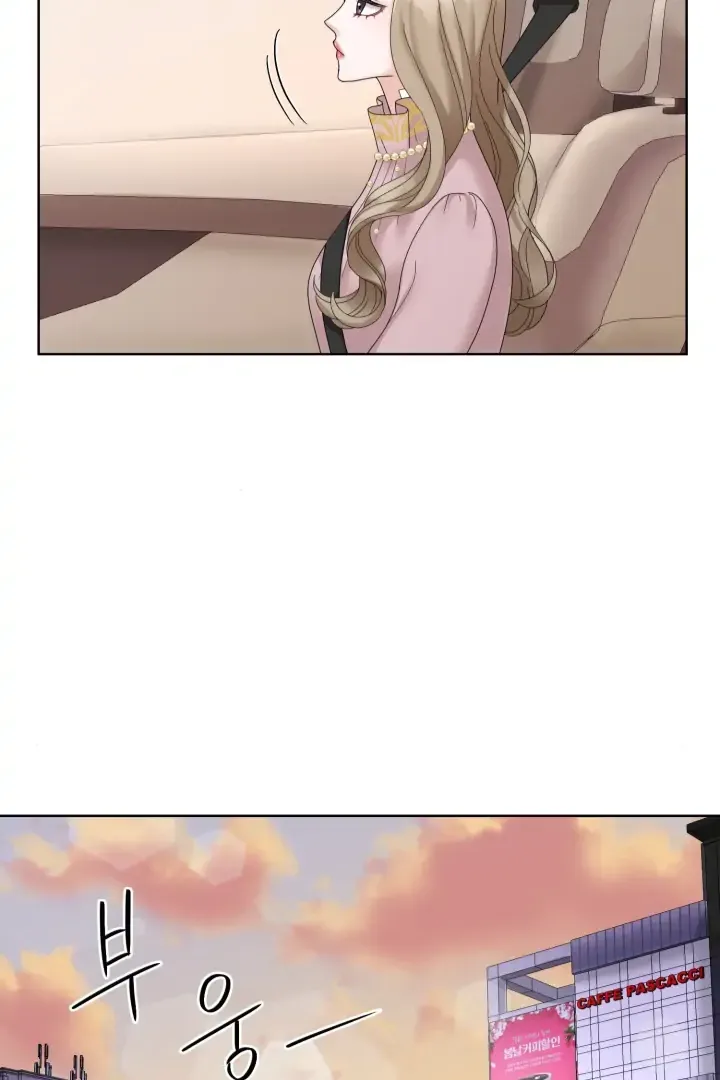 Taste Of The Boss Chapter 4 page 49