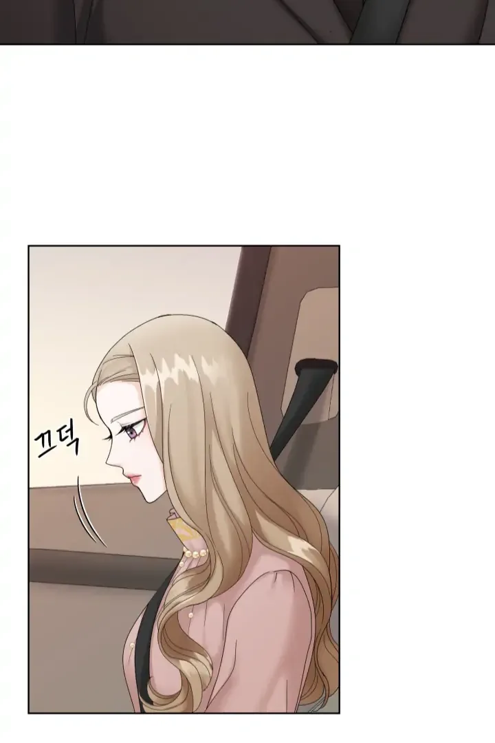 Taste Of The Boss Chapter 4 page 68