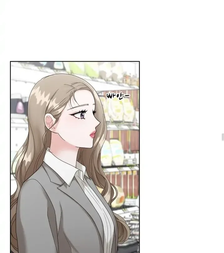 Taste Of The Boss Chapter 5 page 21
