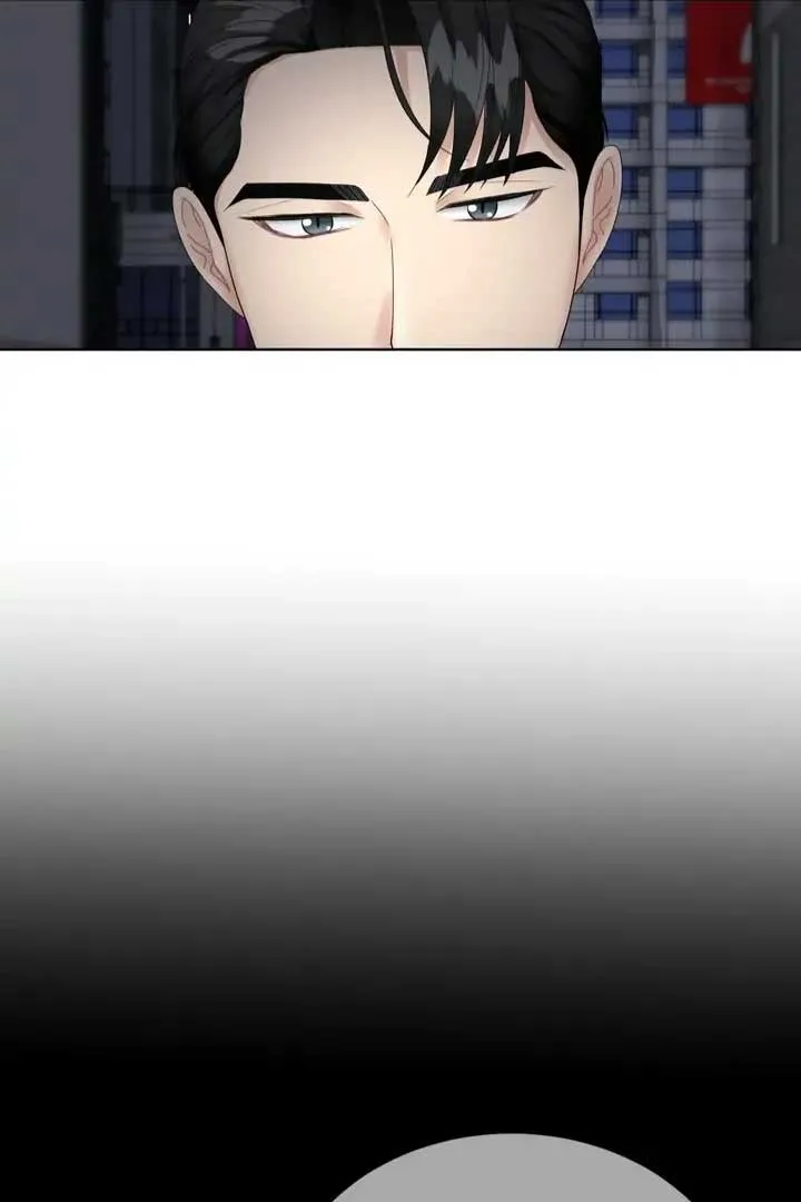 Taste Of The Boss Chapter 8 page 5