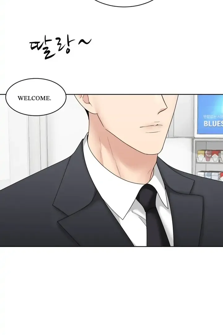 Taste Of The Boss Chapter 5 page 12