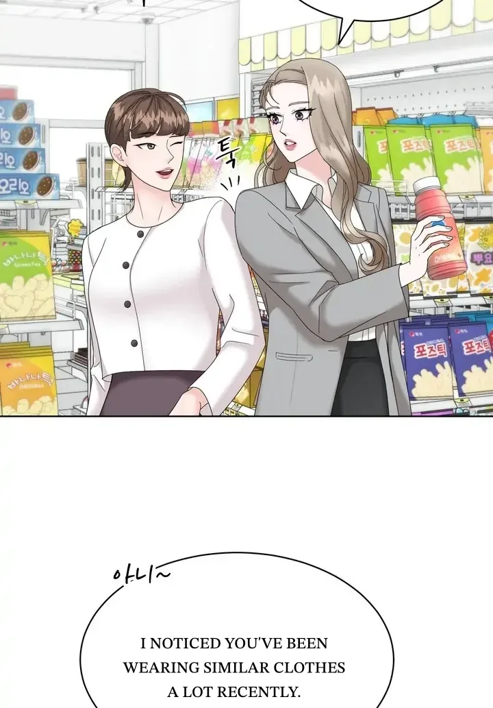 Taste Of The Boss Chapter 5 page 7