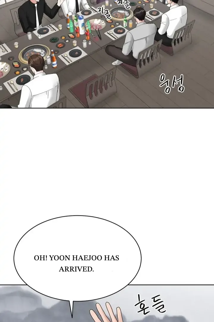 Taste Of The Boss Chapter 5 page 54
