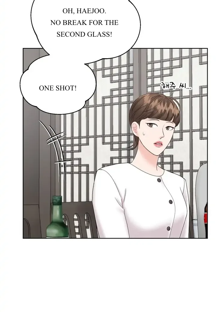 Taste Of The Boss Chapter 5 page 70