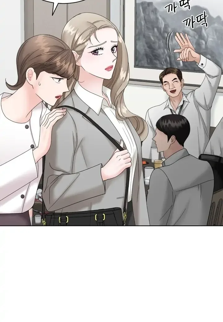 Taste Of The Boss Chapter 5 page 57
