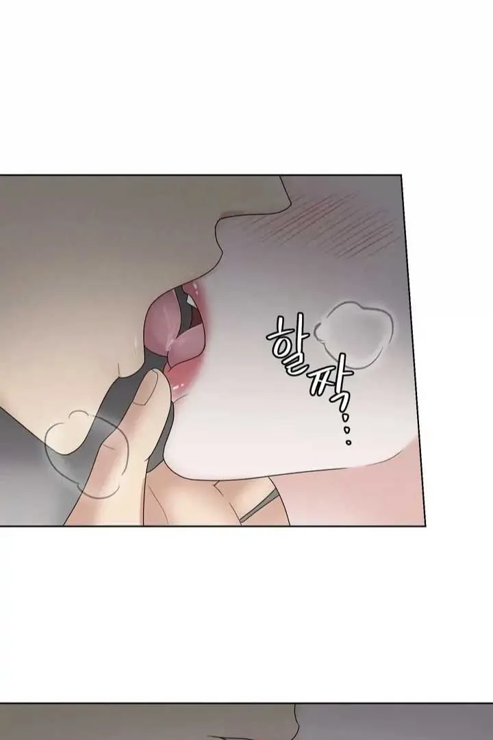 Taste Of The Boss Chapter 7 page 18