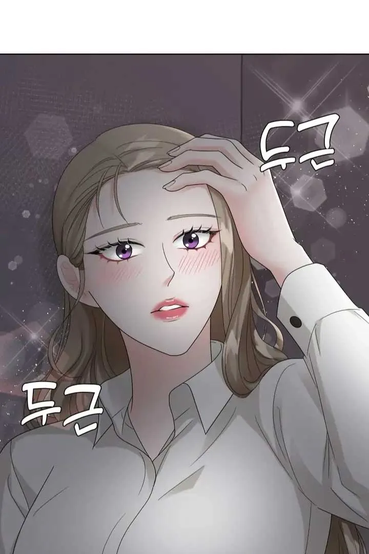 Taste Of The Boss Chapter 7 page 49