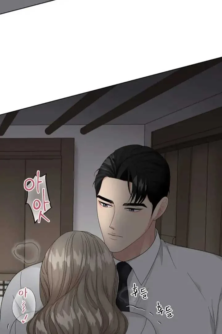 Taste Of The Boss Chapter 7 page 11