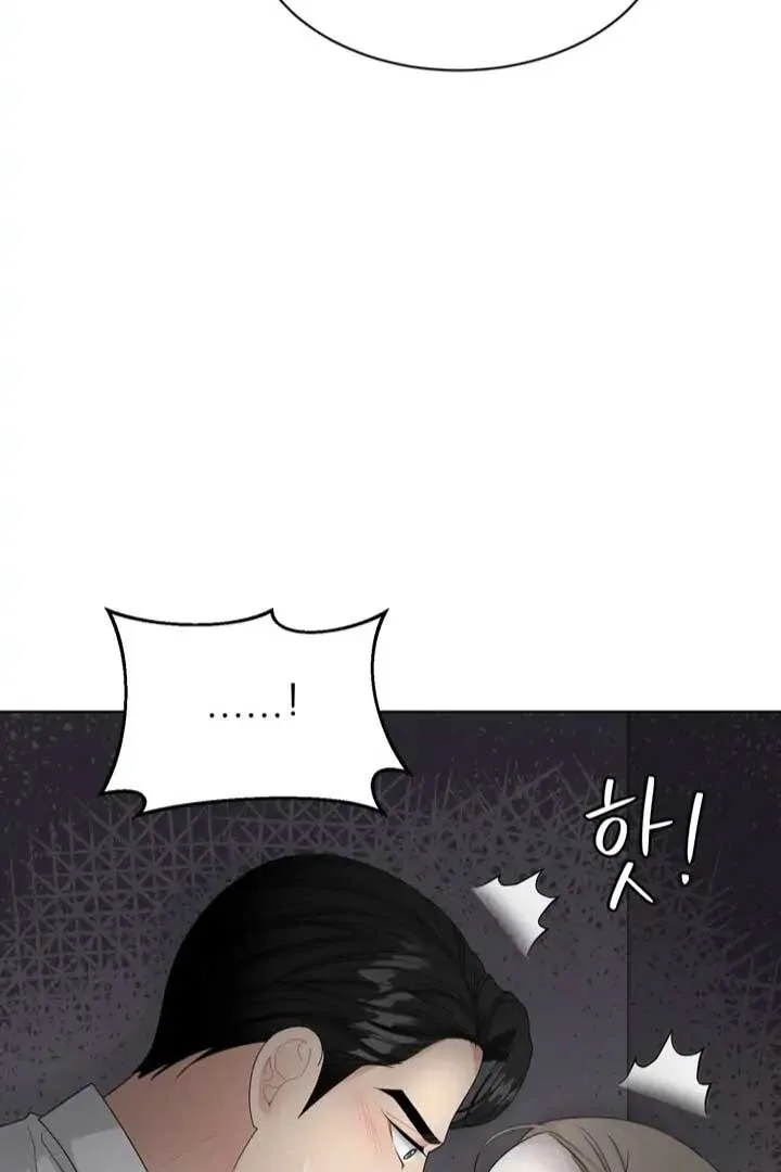 Taste Of The Boss Chapter 7 page 26