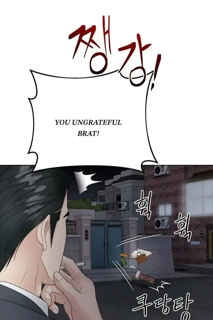 Taste Of The Boss Chapter 9 page 2
