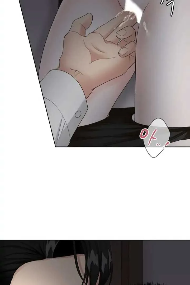 Taste Of The Boss Chapter 7 page 14