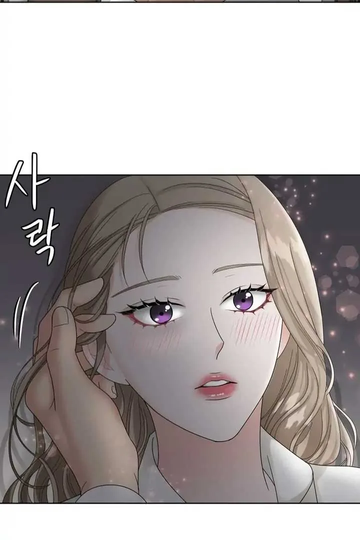 Taste Of The Boss Chapter 7 page 44