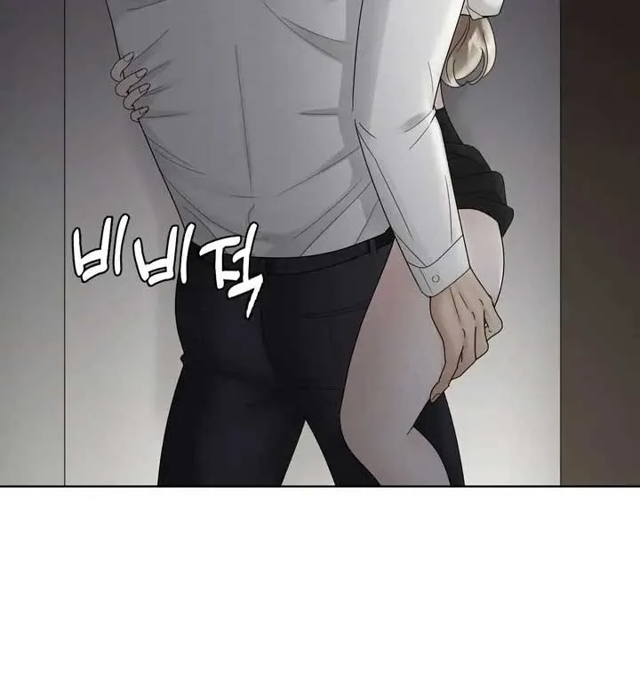 Taste Of The Boss Chapter 7 page 24