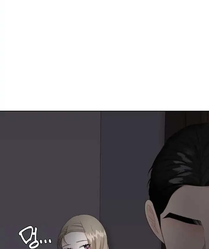 Taste Of The Boss Chapter 7 page 47
