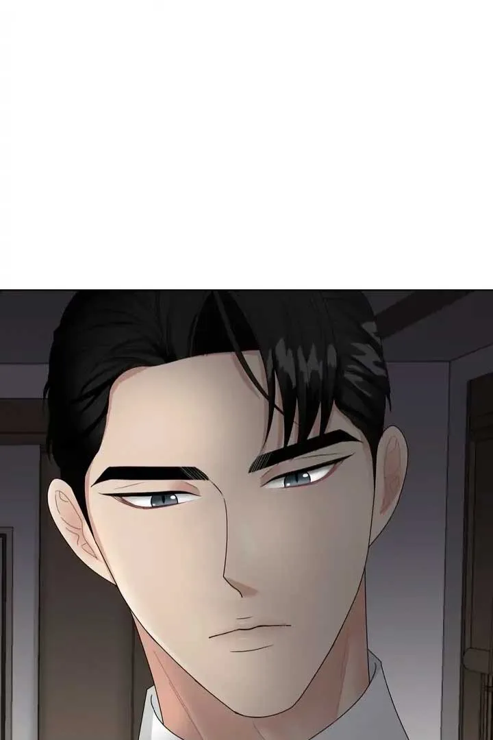 Taste Of The Boss Chapter 7 page 43