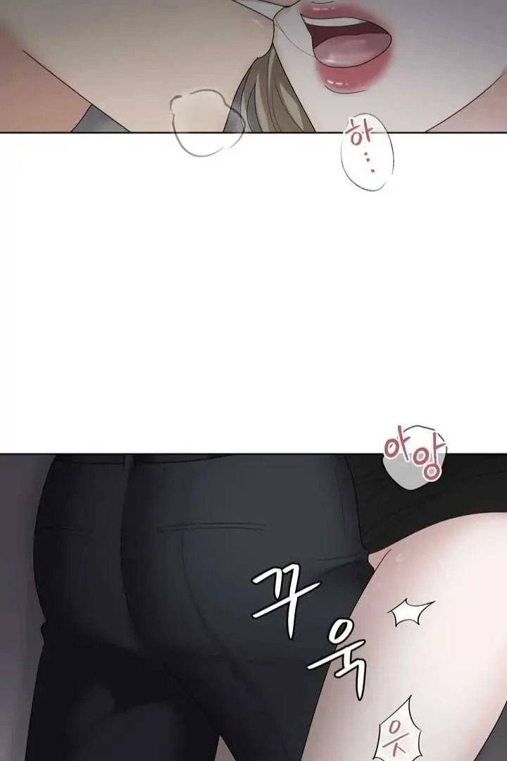 Taste Of The Boss Chapter 7 page 19