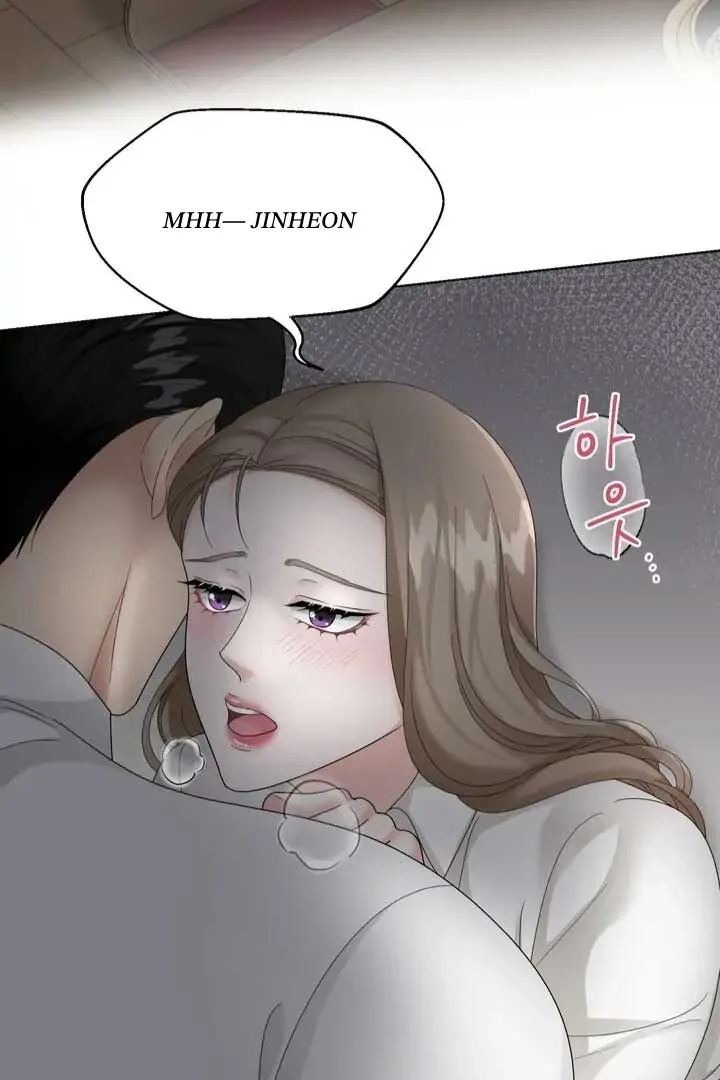 Taste Of The Boss Chapter 7 page 4