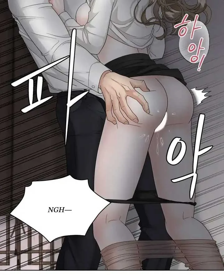 Taste Of The Boss Chapter 7 page 9