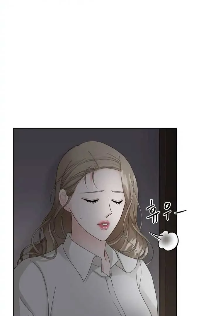 Taste Of The Boss Chapter 7 page 38