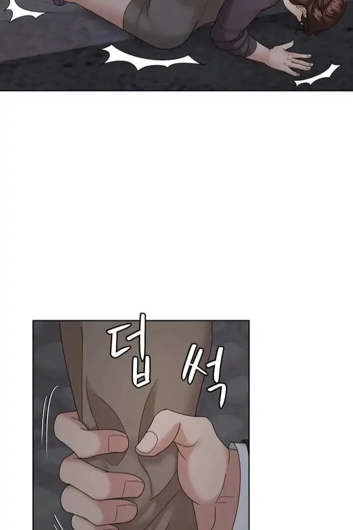 Taste Of The Boss Chapter 9 page 25