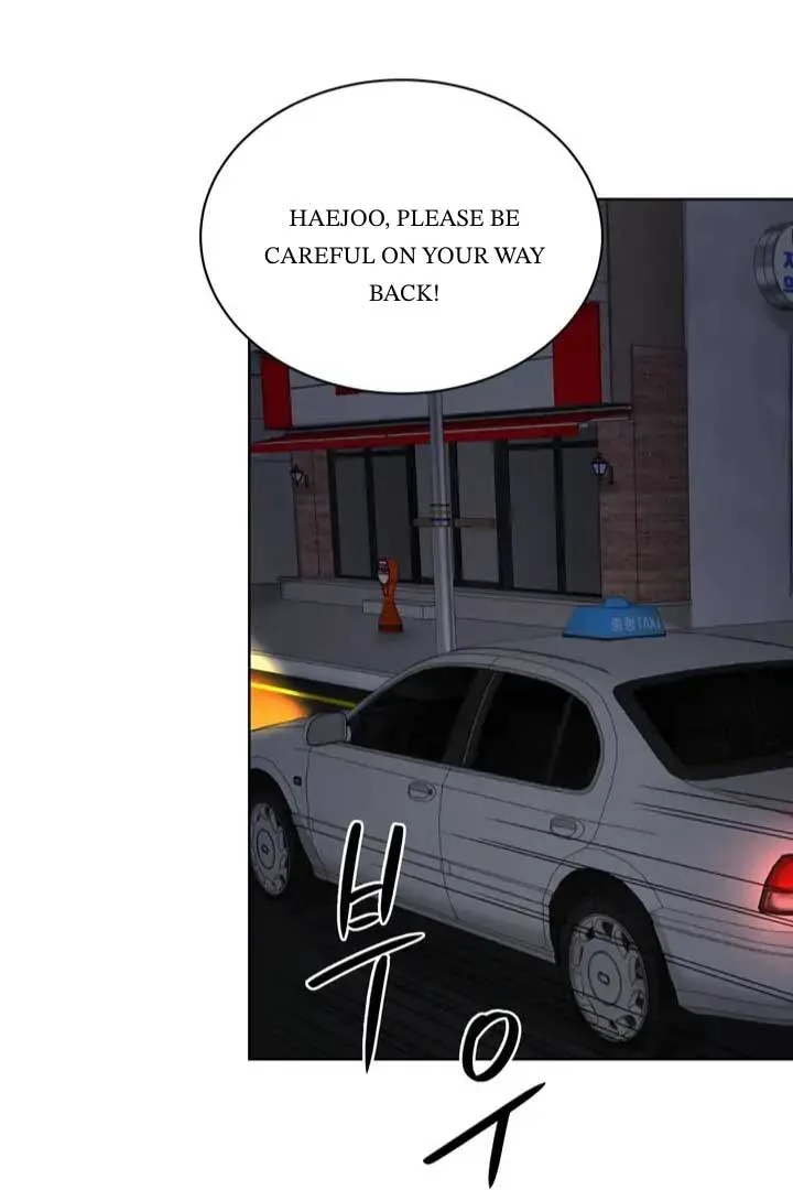 Taste Of The Boss Chapter 7 page 79