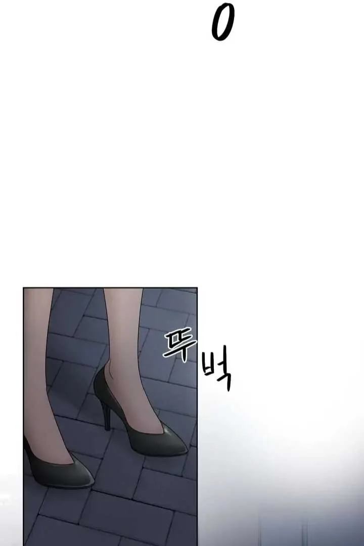 Taste Of The Boss Chapter 7 page 80