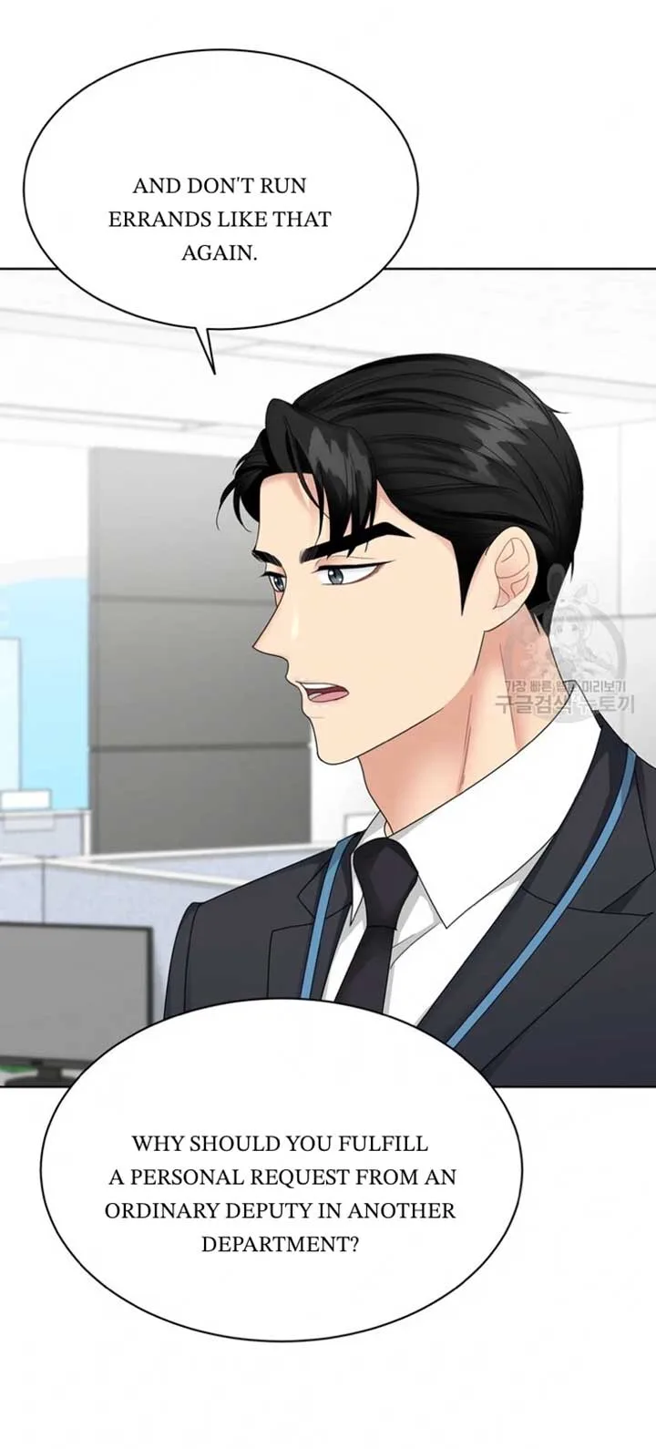 Taste Of The Boss Chapter 11 page 29