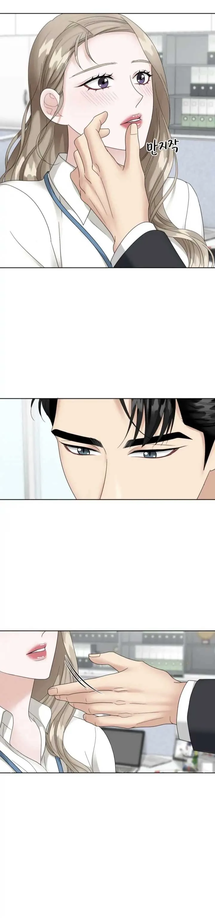 Taste Of The Boss Chapter 11 page 8