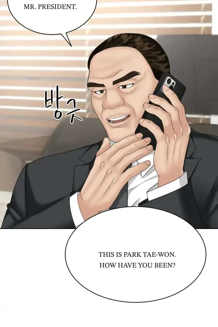 Taste Of The Boss Chapter 11 page 71