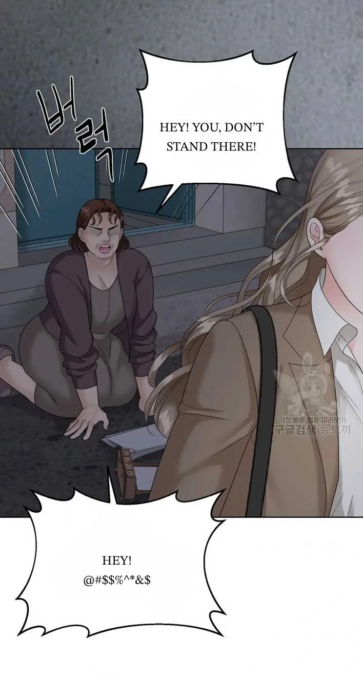 Taste Of The Boss Chapter 9 page 31