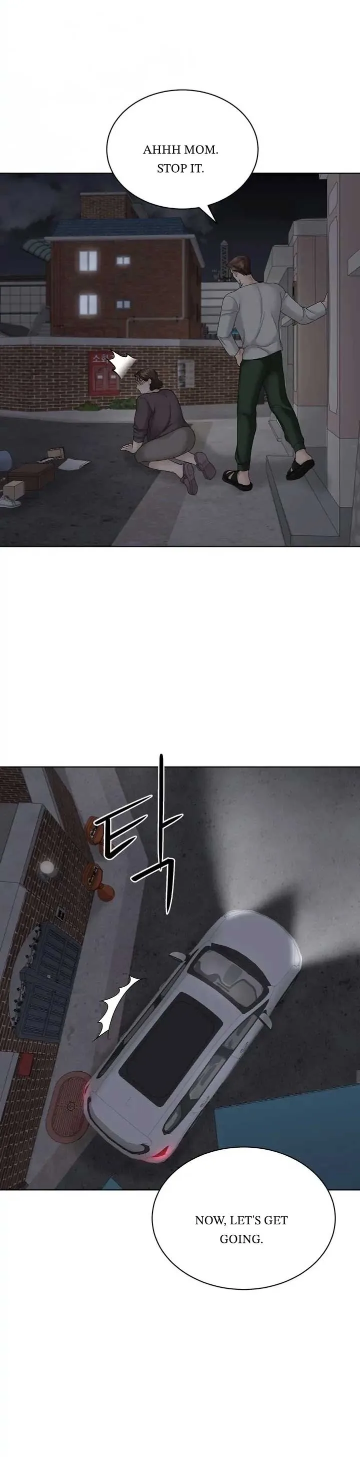 Taste Of The Boss Chapter 9 page 32