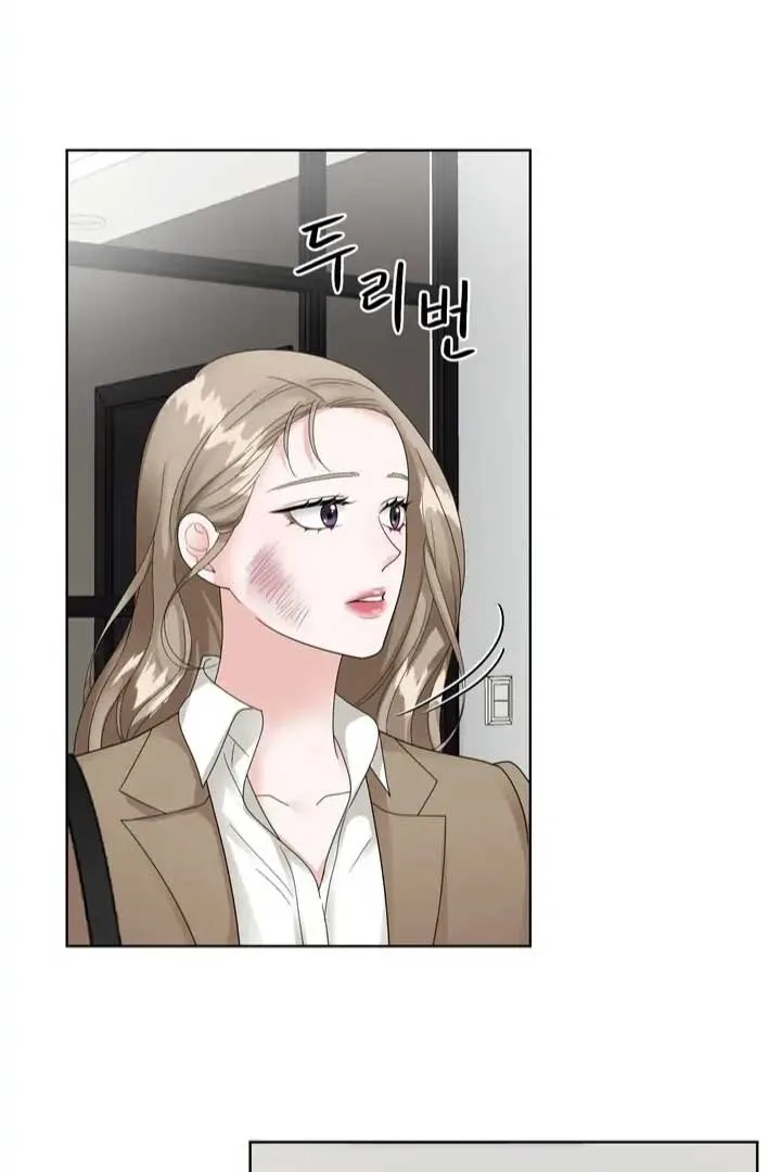 Taste Of The Boss Chapter 9 page 37