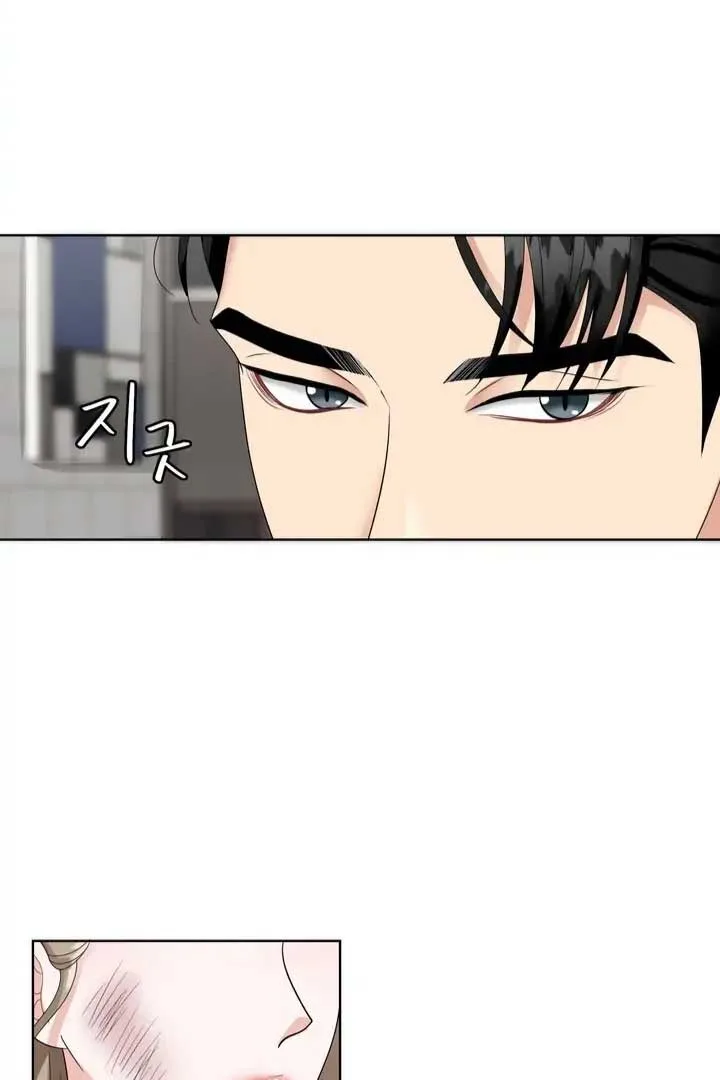 Taste Of The Boss Chapter 9 page 47