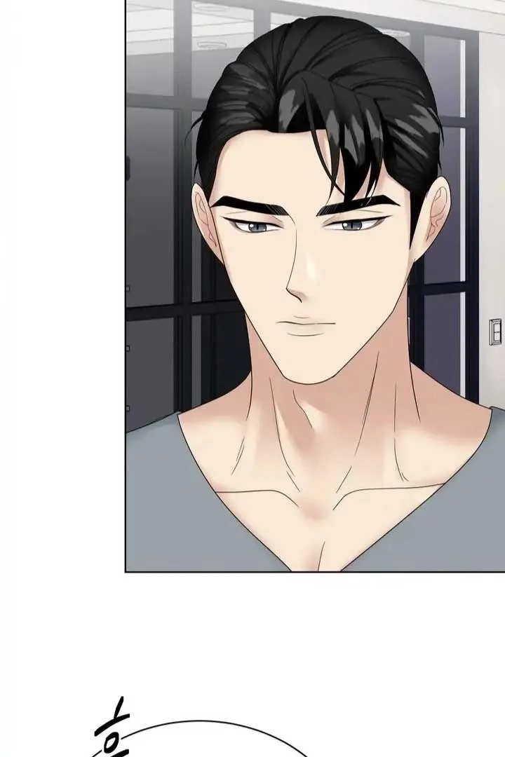 Taste Of The Boss Chapter 9 page 56