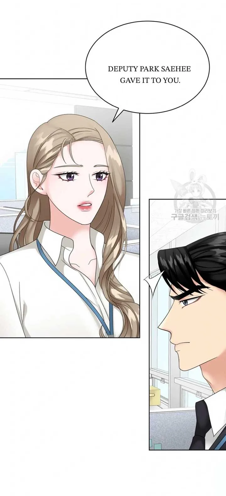 Taste Of The Boss Chapter 10 page 60