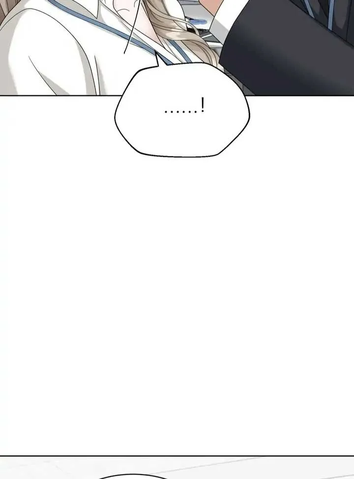 Taste Of The Boss Chapter 10 page 72