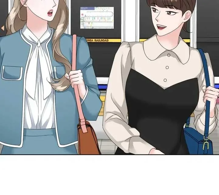 Taste Of The Boss Chapter 12 page 9