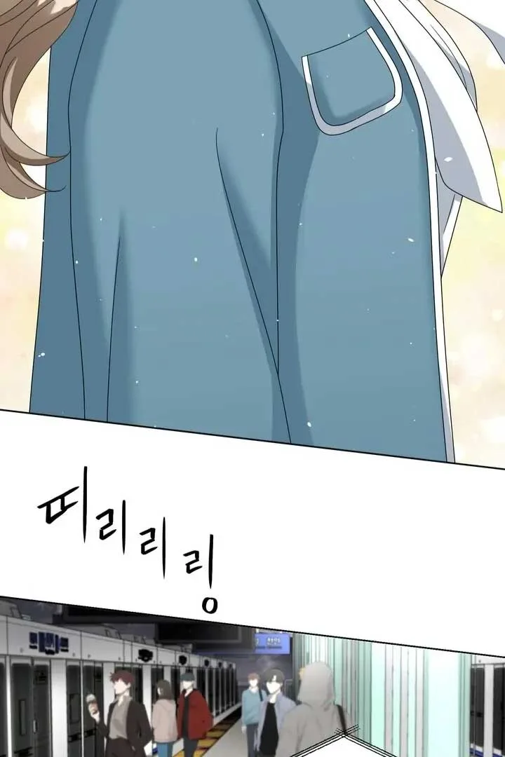 Taste Of The Boss Chapter 12 page 6