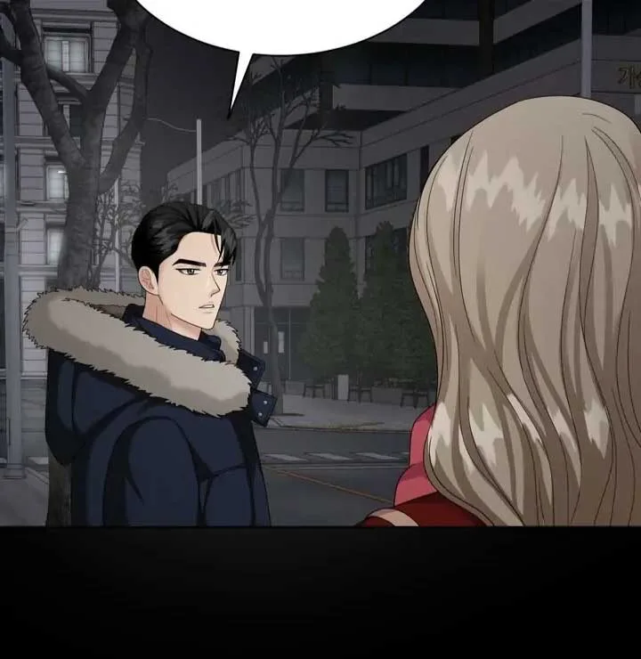 Taste Of The Boss Chapter 12 page 47